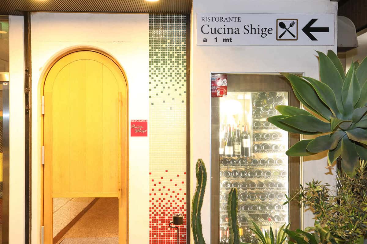 Nhà hàng Cucina Shige