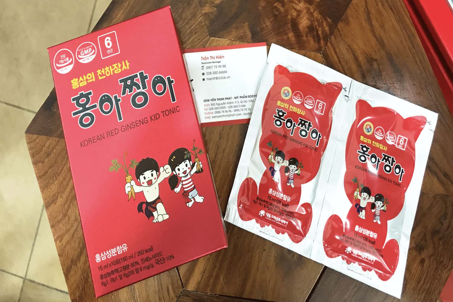 Sổ ảnh GIF