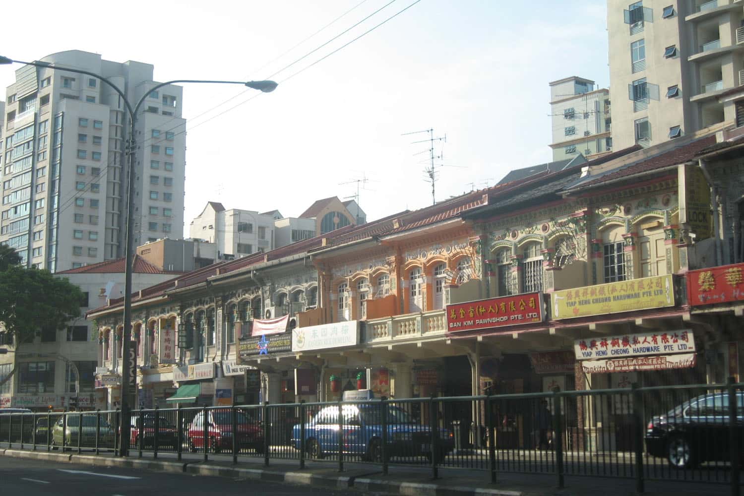 Balestier Road