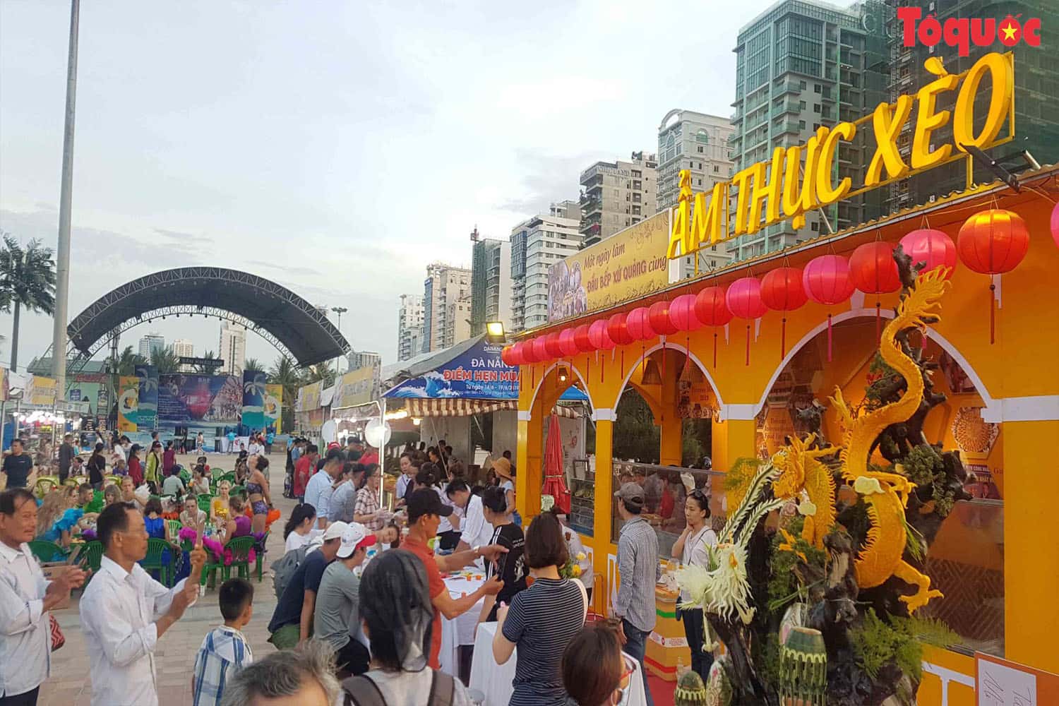 Ẩm Thực Xèo