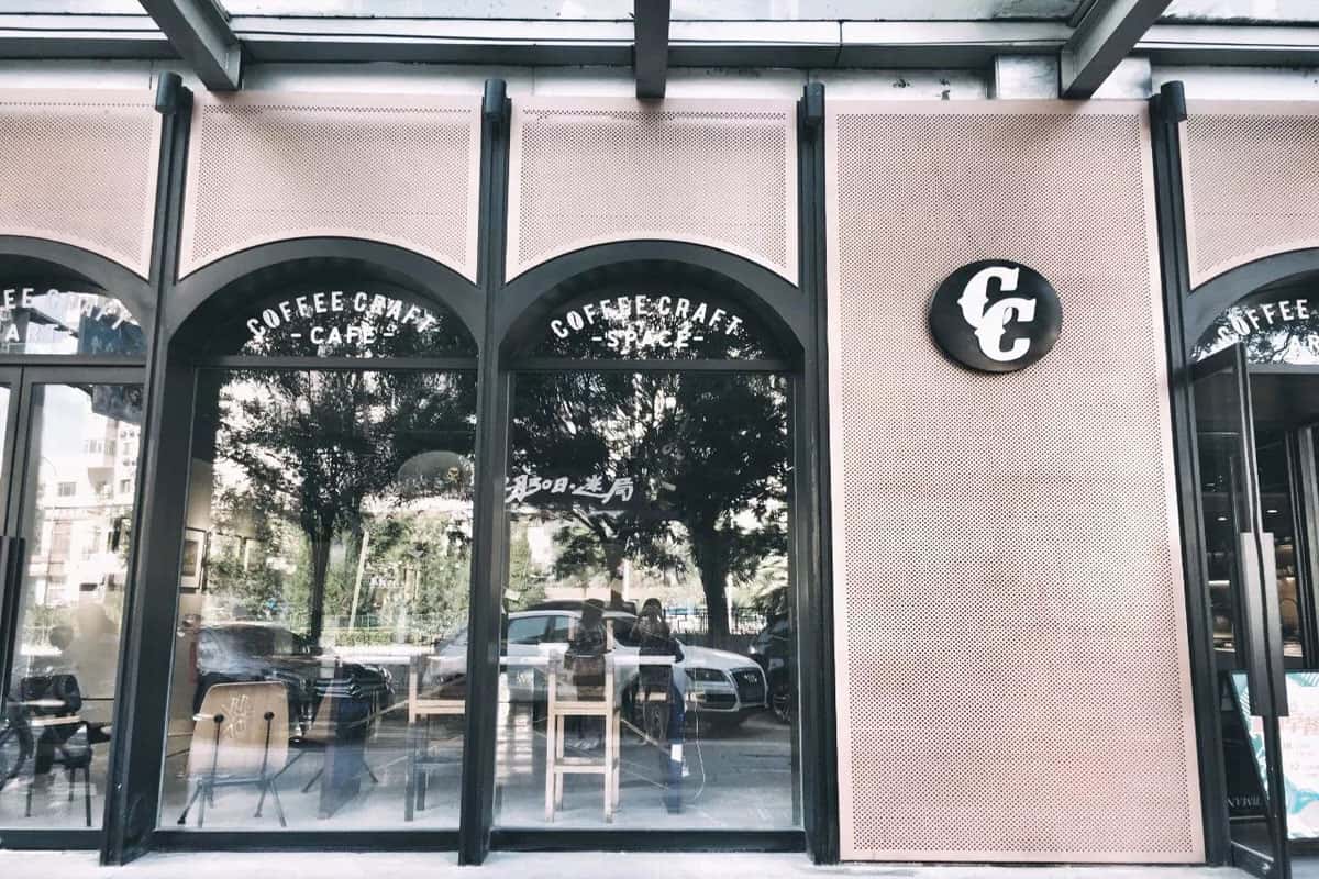 Coffee Craft