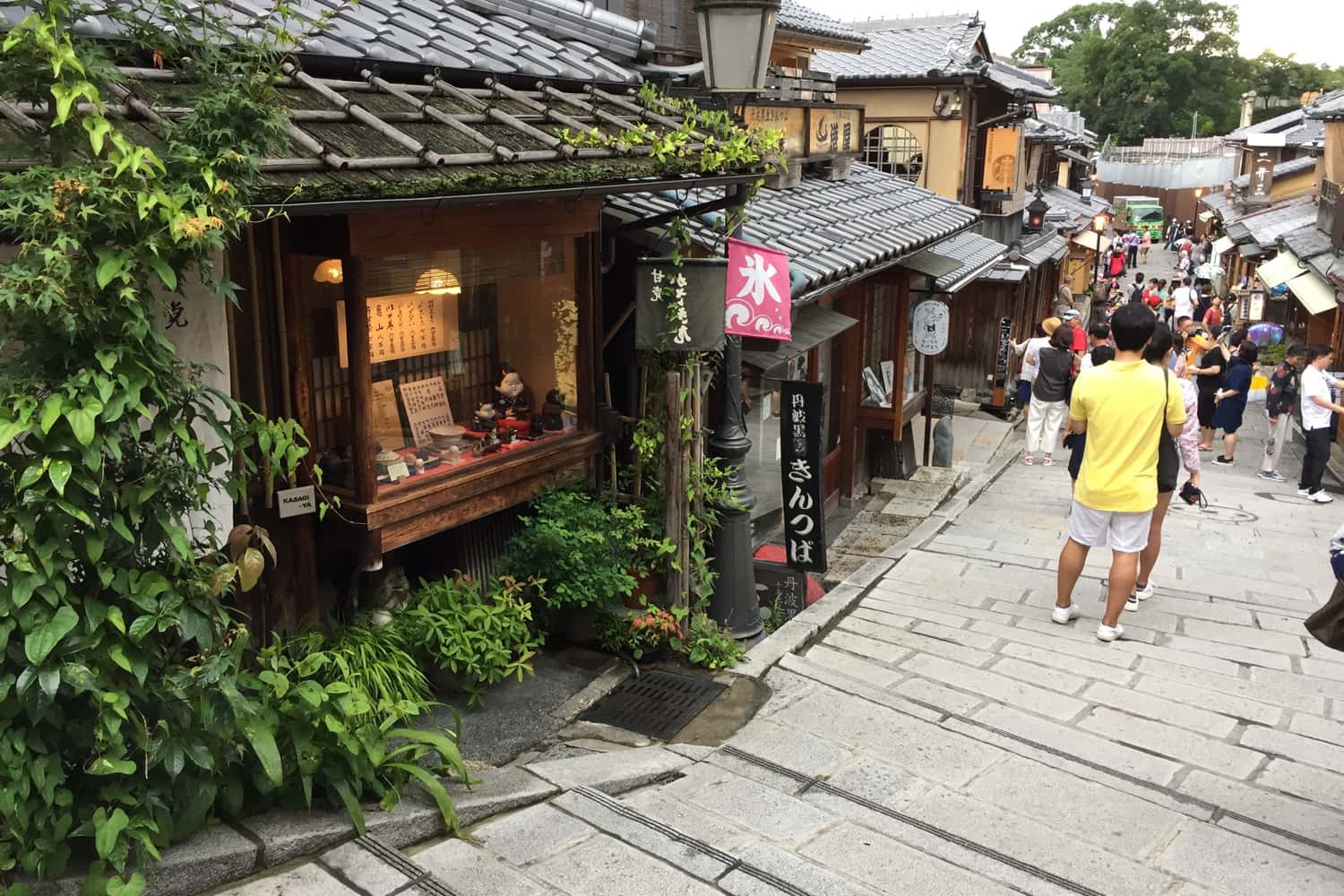 Quán trà Kasagiya Tea House
