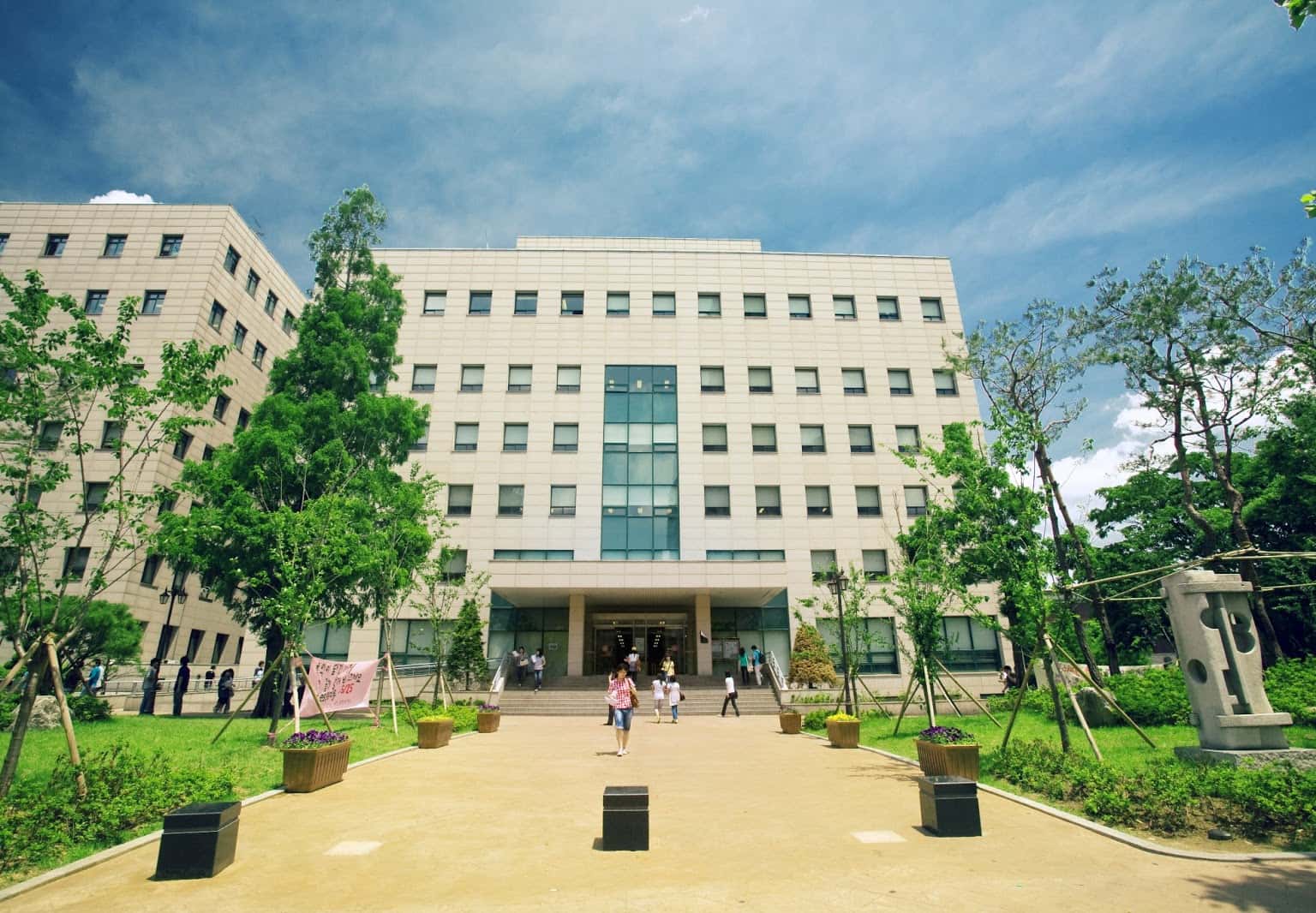 Trường đại học Sejong