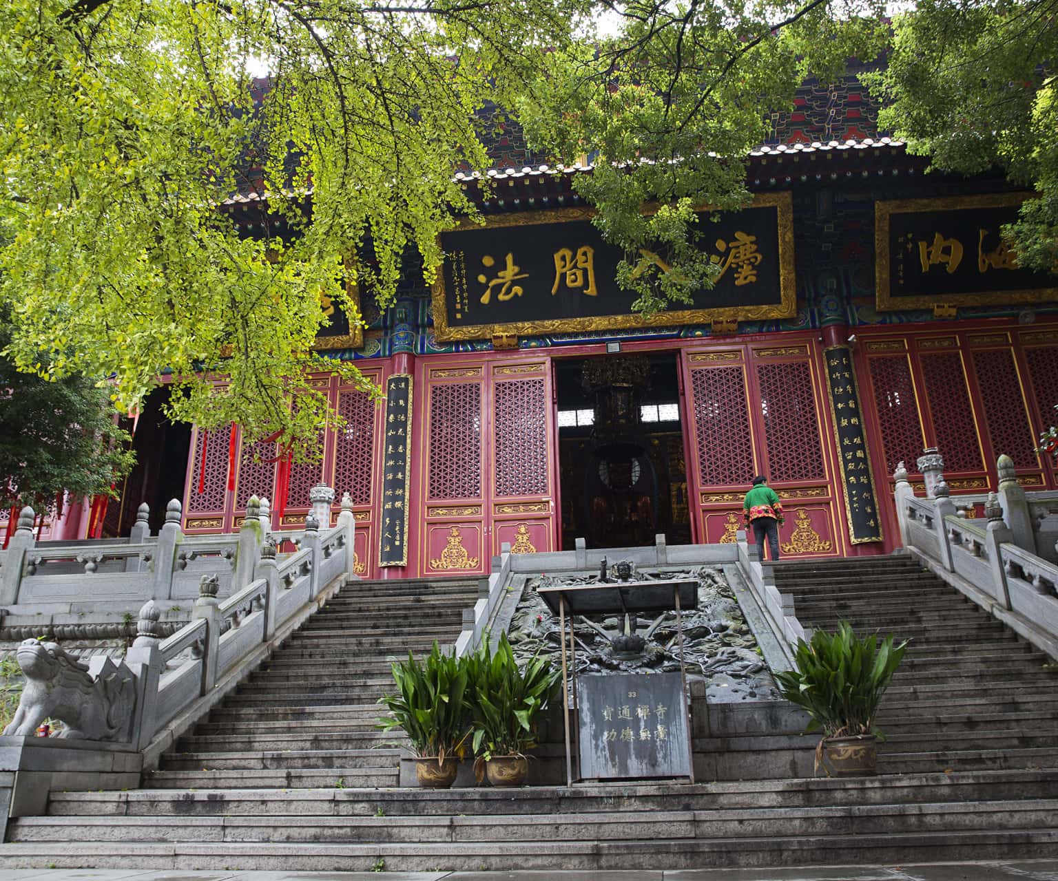 Thăm chùa Baotong cổ kính 