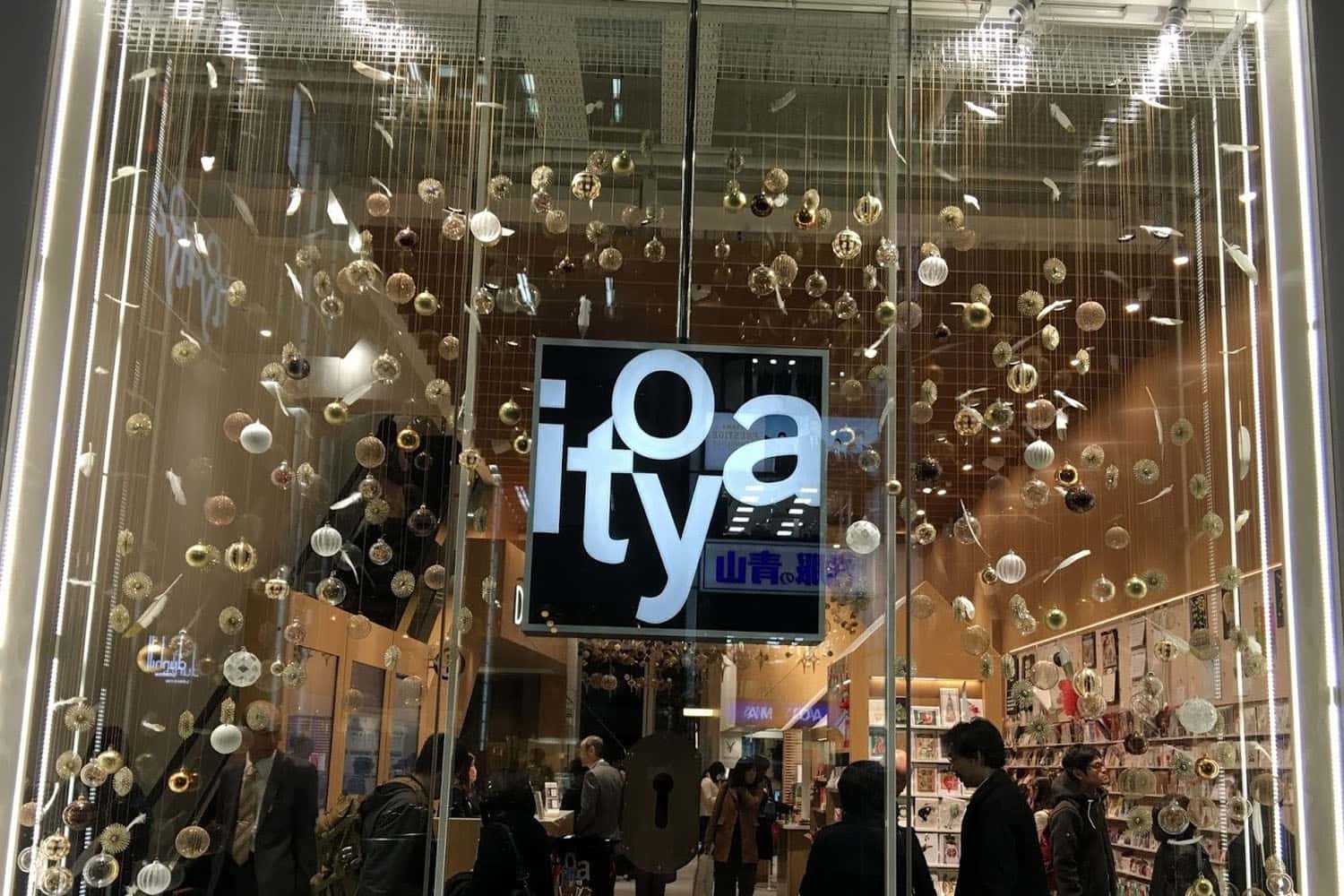 Itoya