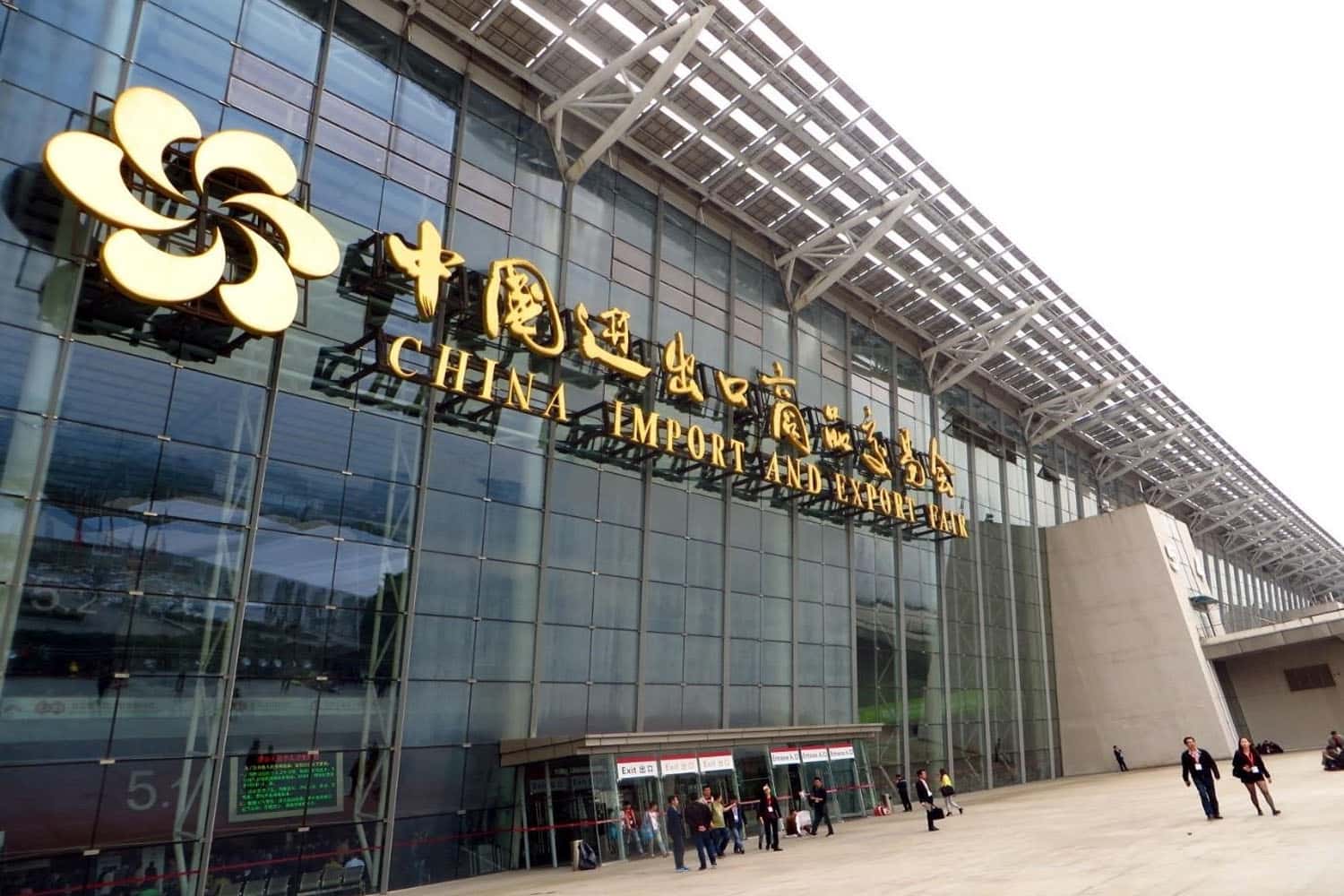 China Import & Export Fair Complex & PWTC Expo
