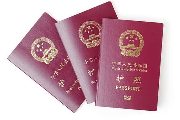 Kinh nghiệm làm Visa Trung Quốc: những điều bạn cần biết