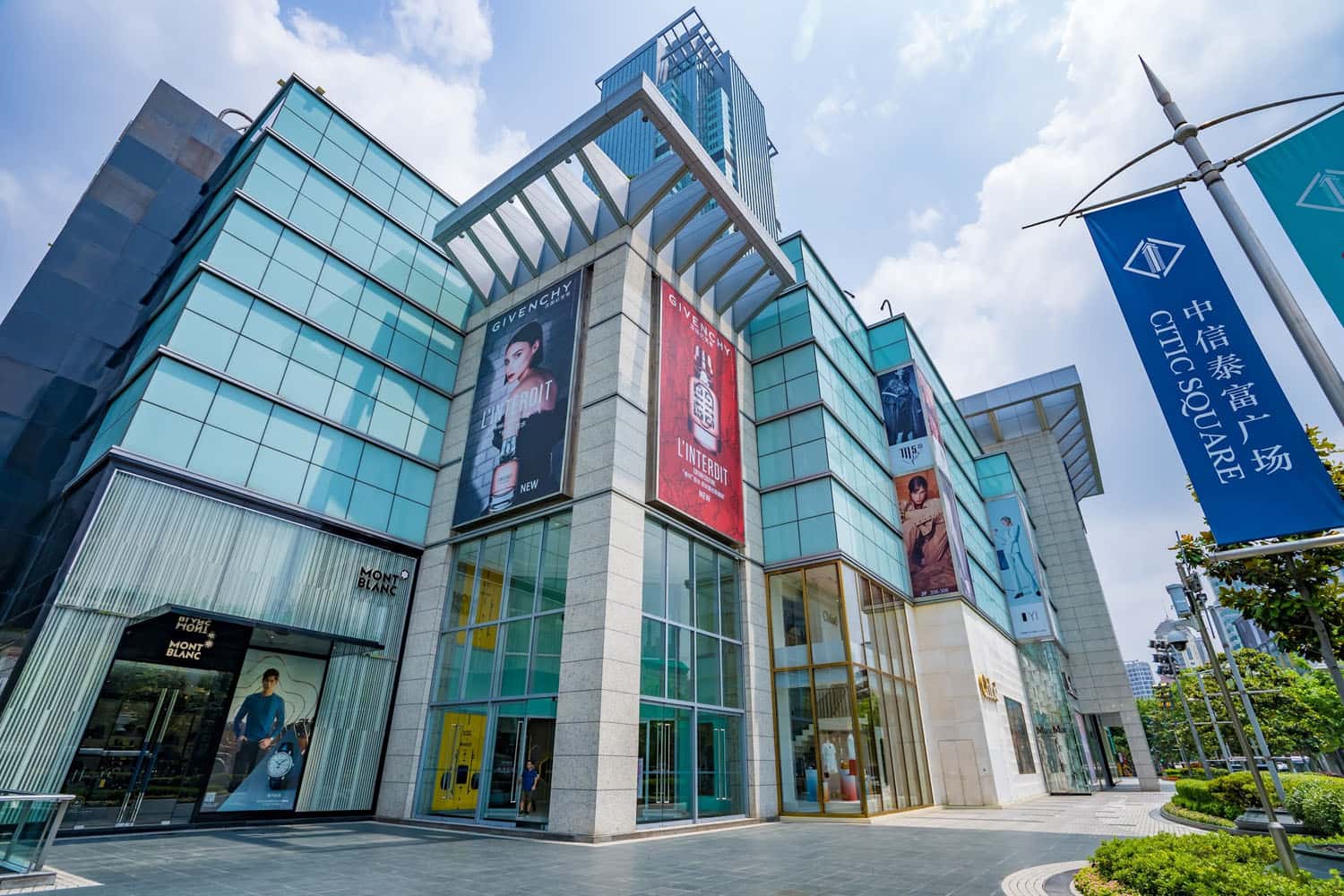 Quảng trường CITIC