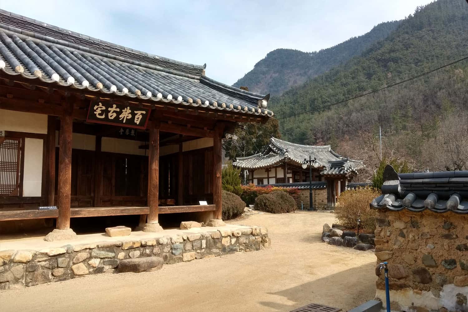 Làng Otgol