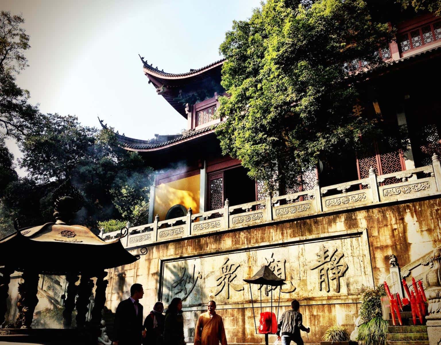 Đền Lingyin - Linh âm tự