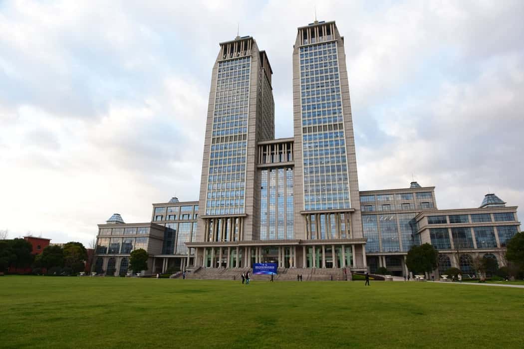 Đại học Fudan của Minhang