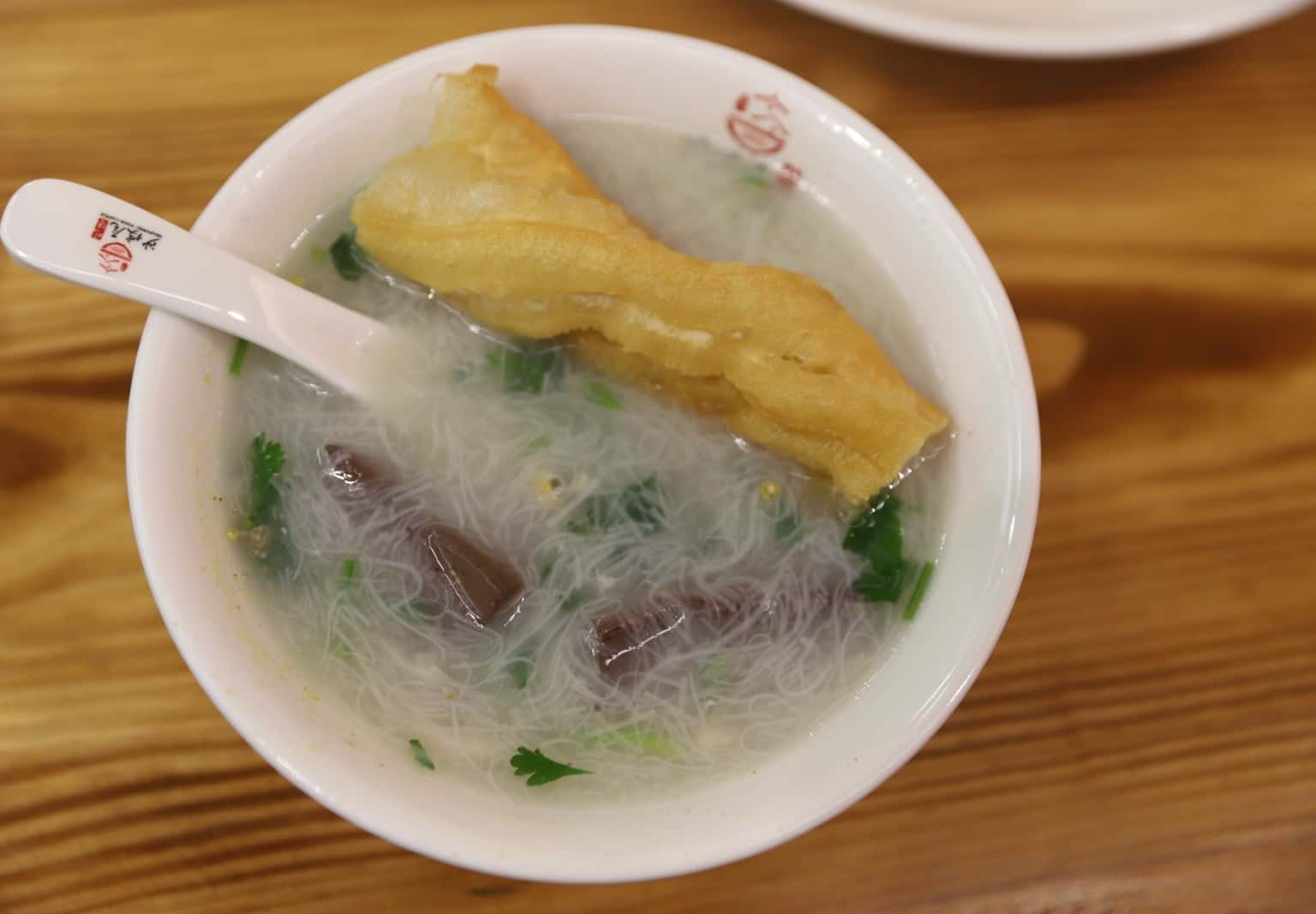Mian Xian Hu