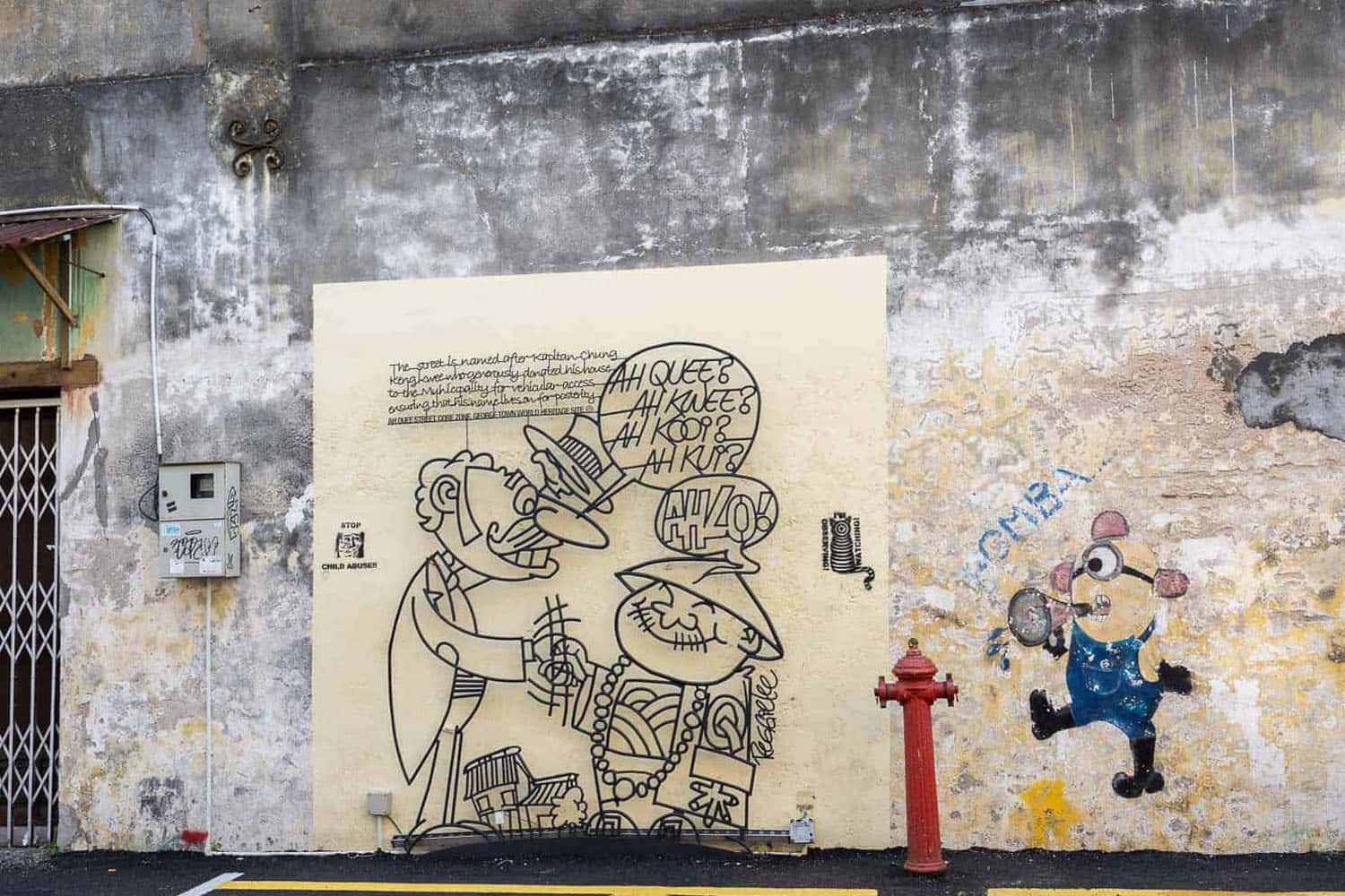 Street Art