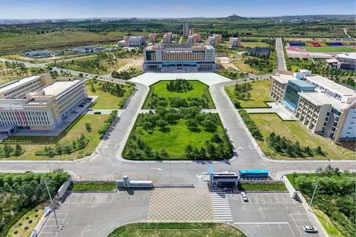 Đại học Môi trường sinh thái Ngạc Nhĩ Đa Tư