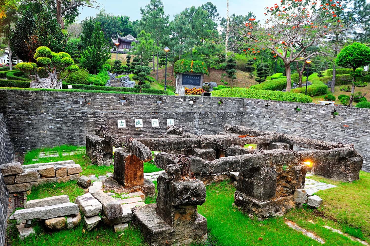 Công viên thành phố Cửu Long