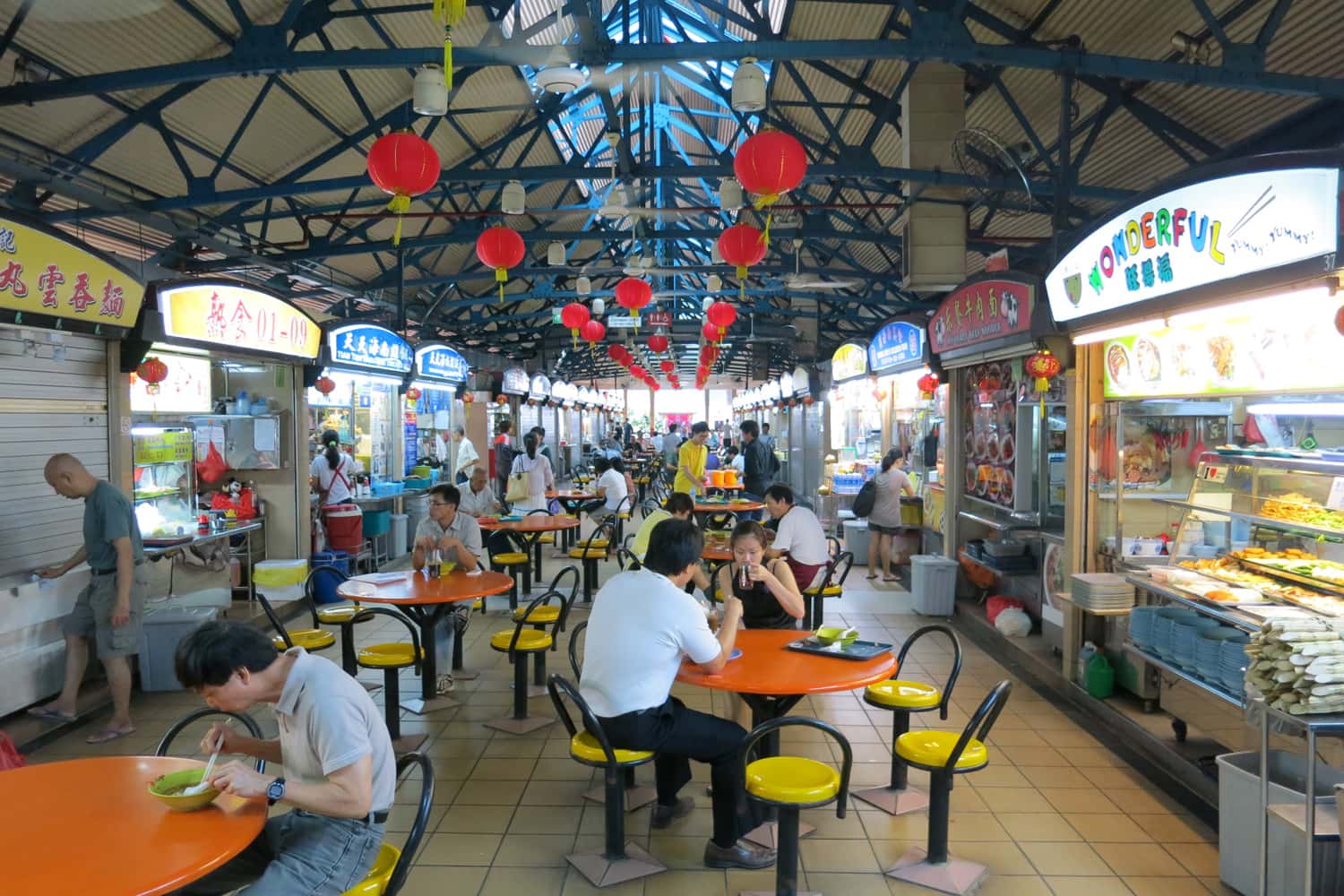 Maxwell Road Food Centre
