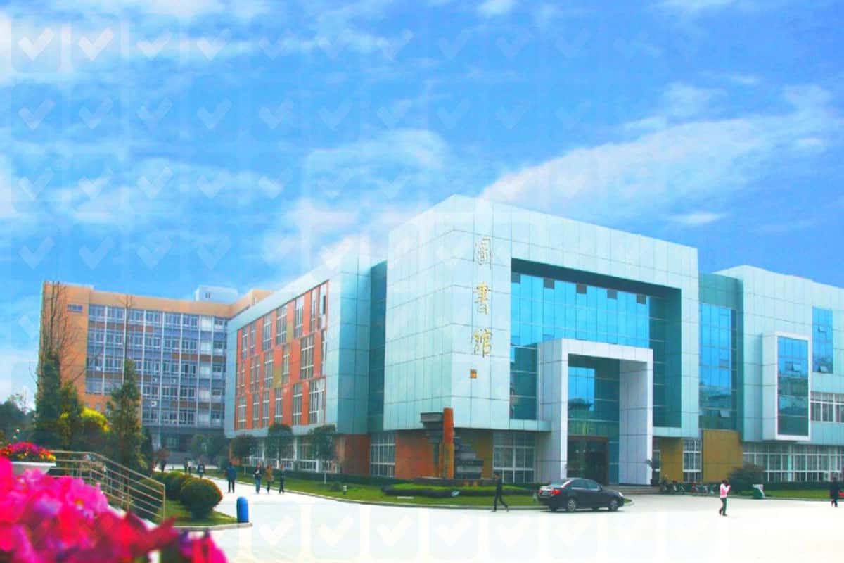 Học viện Công nghệ Quý Châu