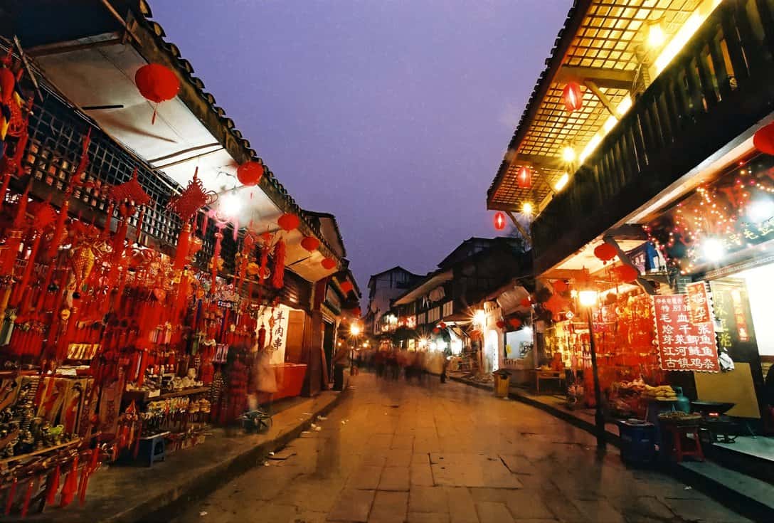 Ci Qi Kou