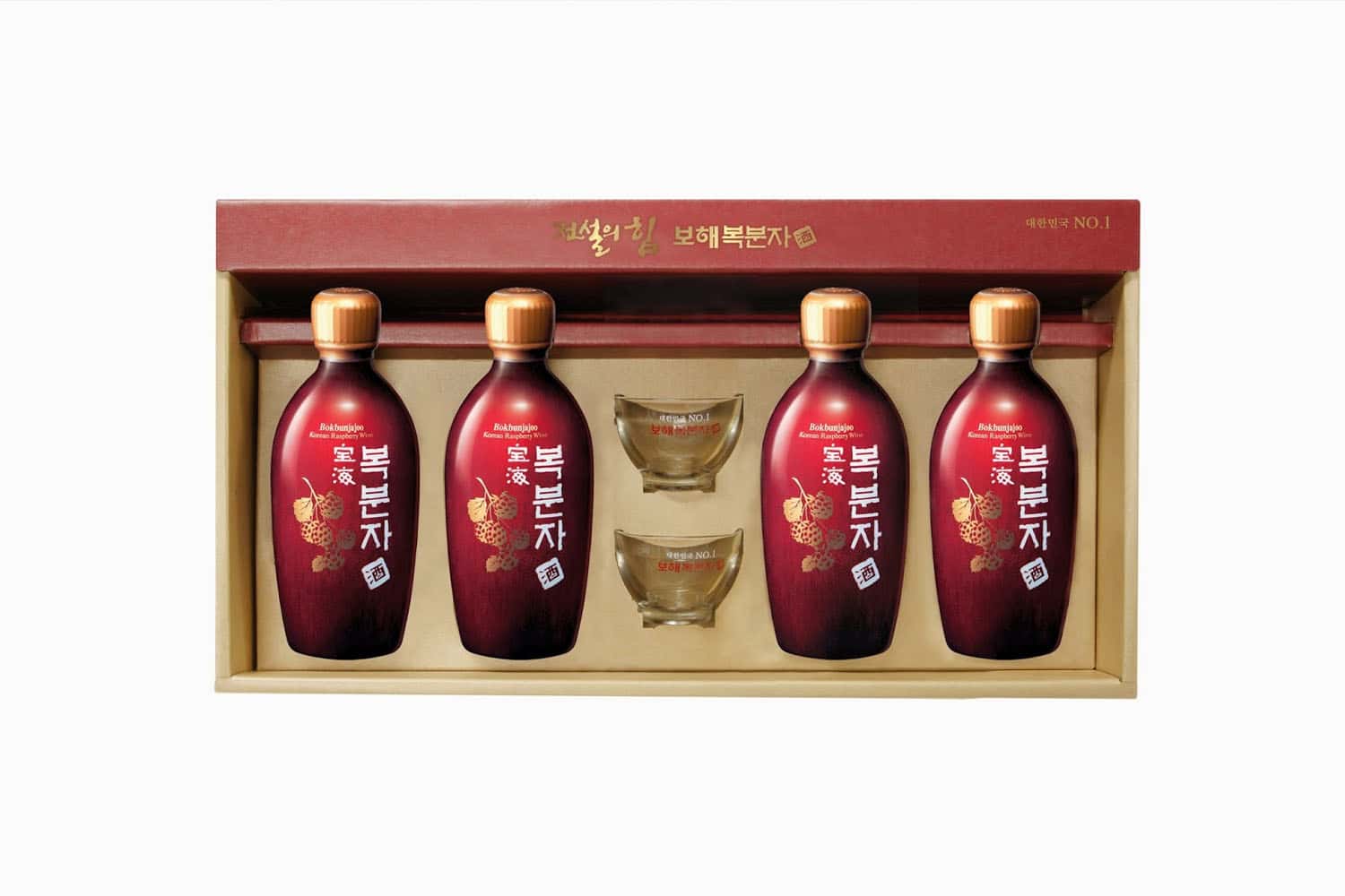 Rượu mâm xôi