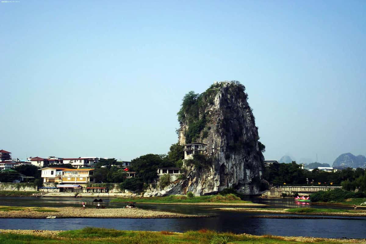 Đồi Fubo
