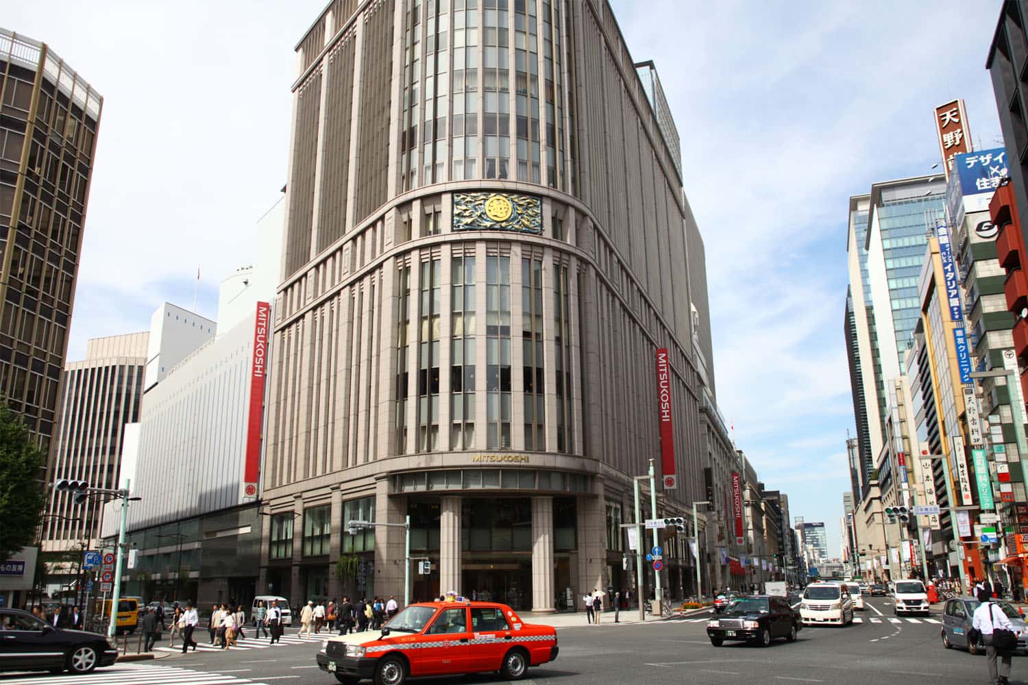 Mitsukoshi