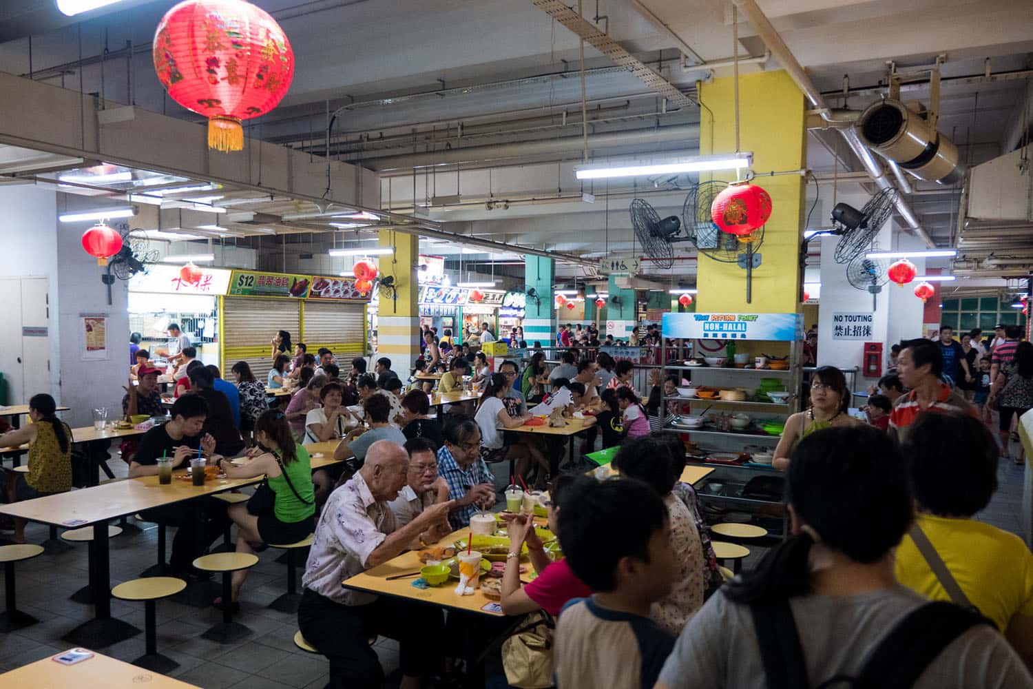 ChinaTown Complex Food Court