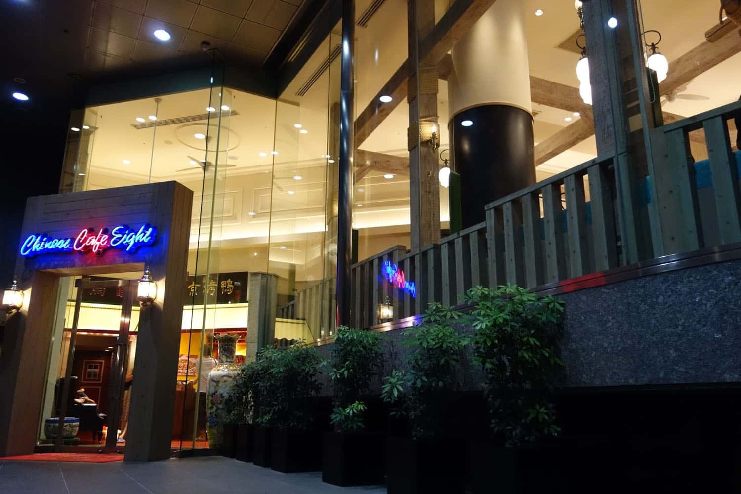 Chinese cafe Eight