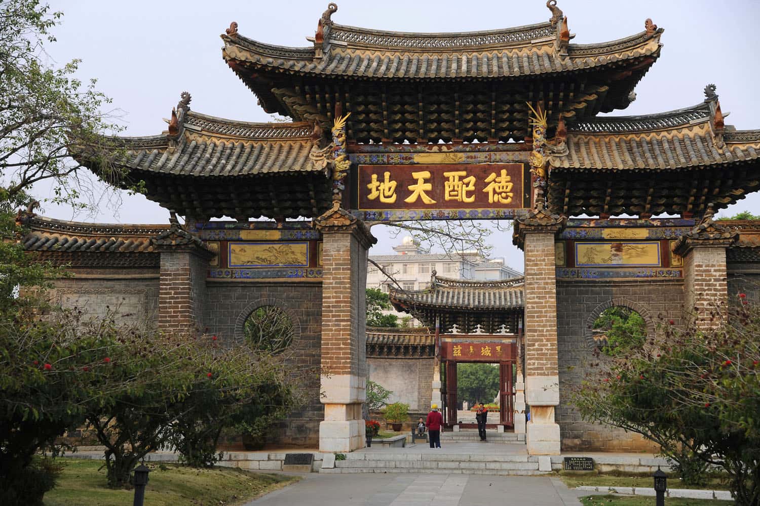 Đền Khổng Tử Jianshui