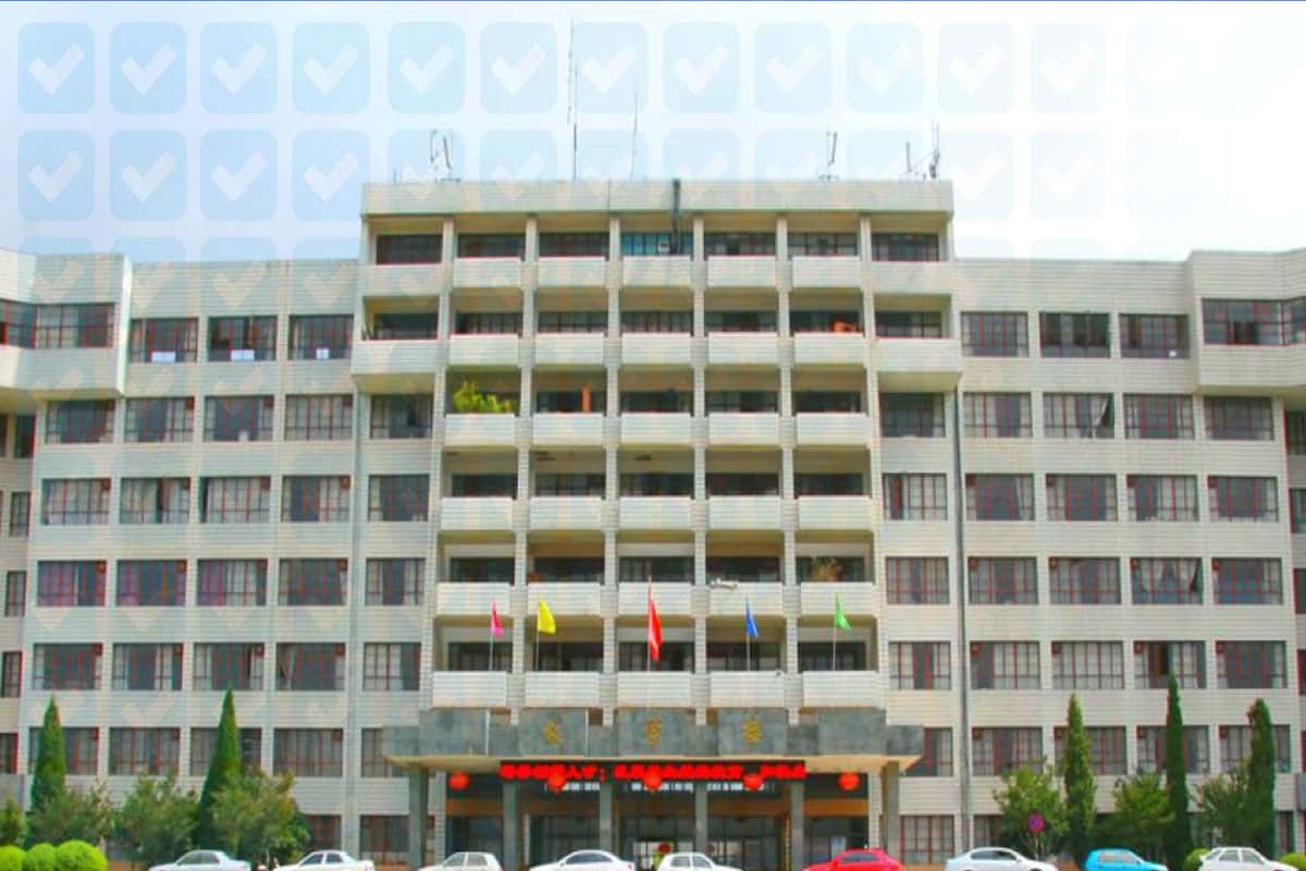 Học viện Lâm nghiệp Tây Nam