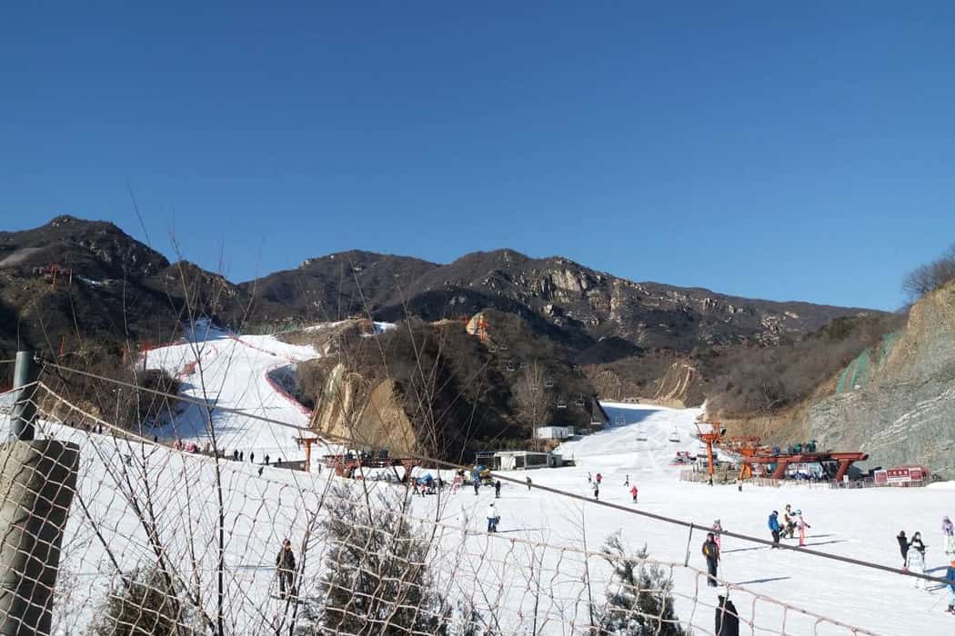 Huaibei Ski Resort
