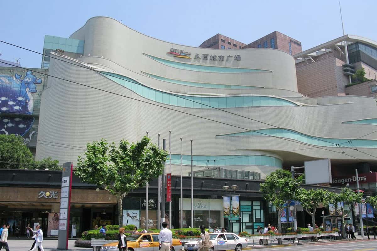 Jiu Guang Department Store