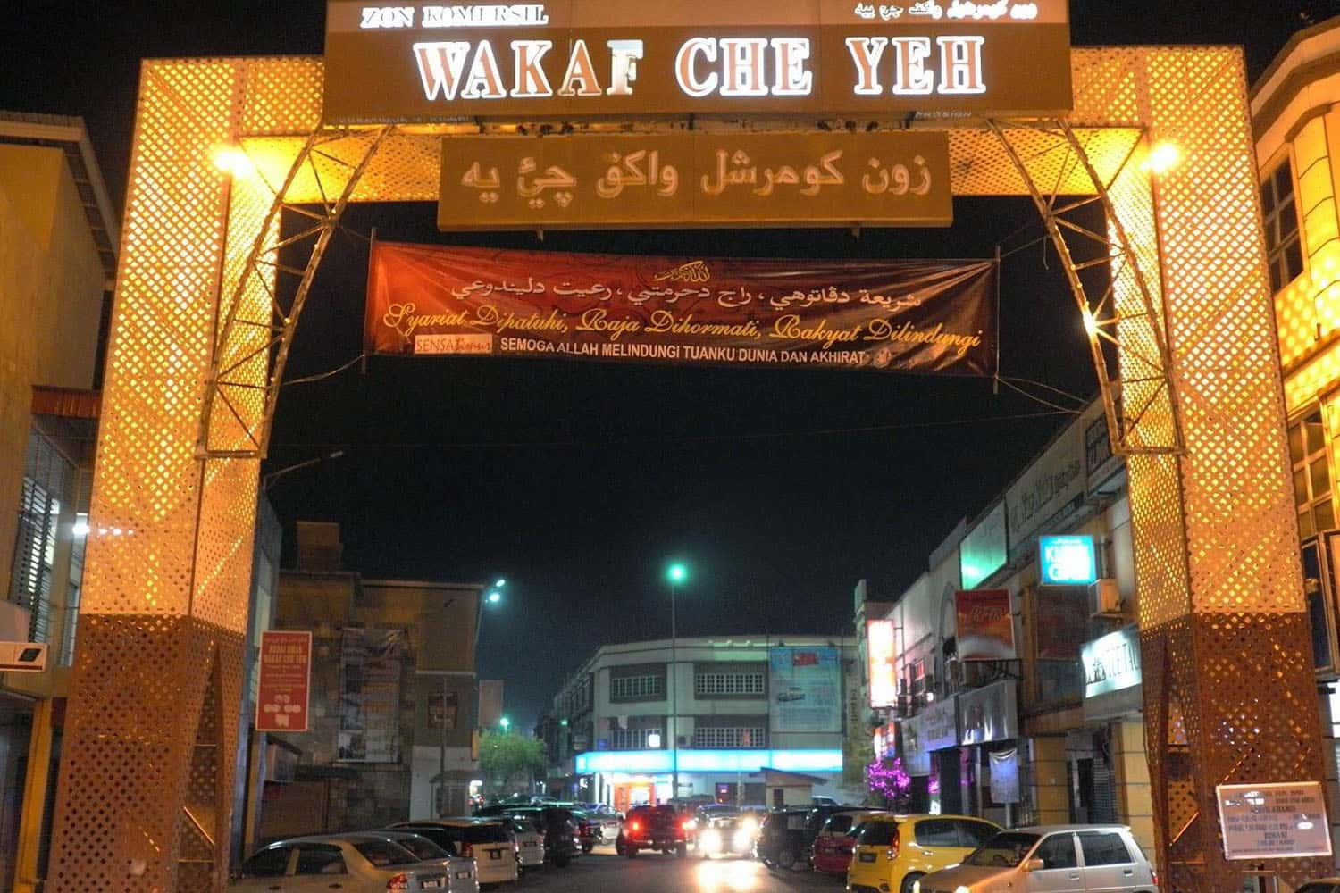 Chợ đêm Wakaf Che Yeh Pasar Malam, Kelantan