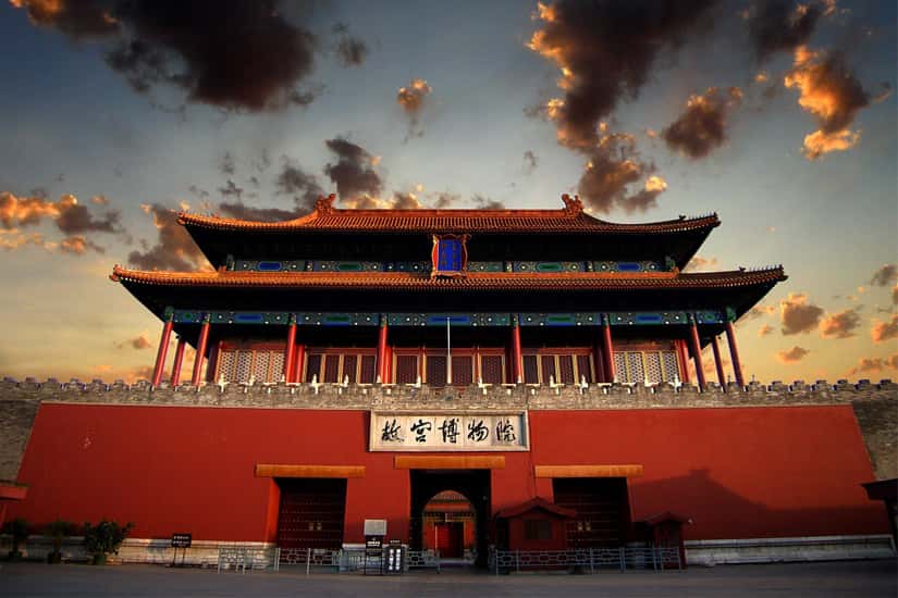 Tử Cấm Thành