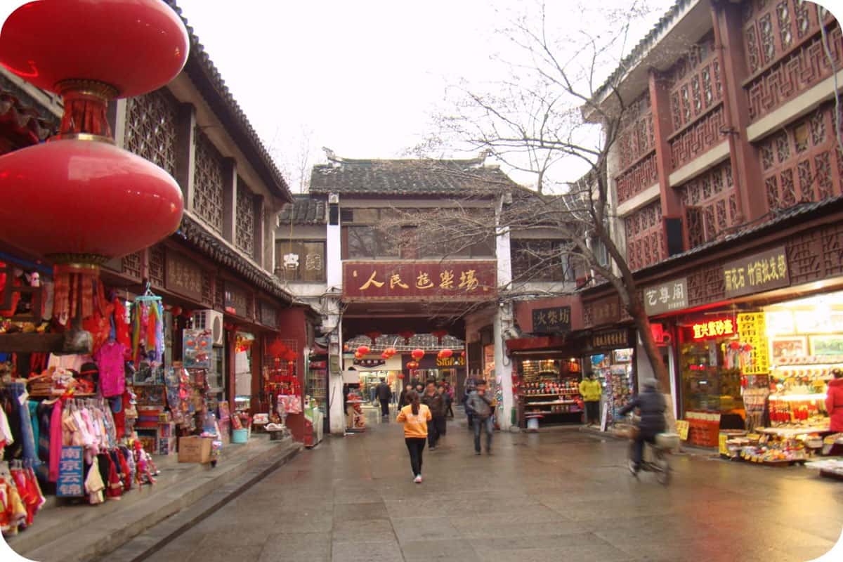 Chợ Fuzimiao (Chợ chùa Khổng Tử)