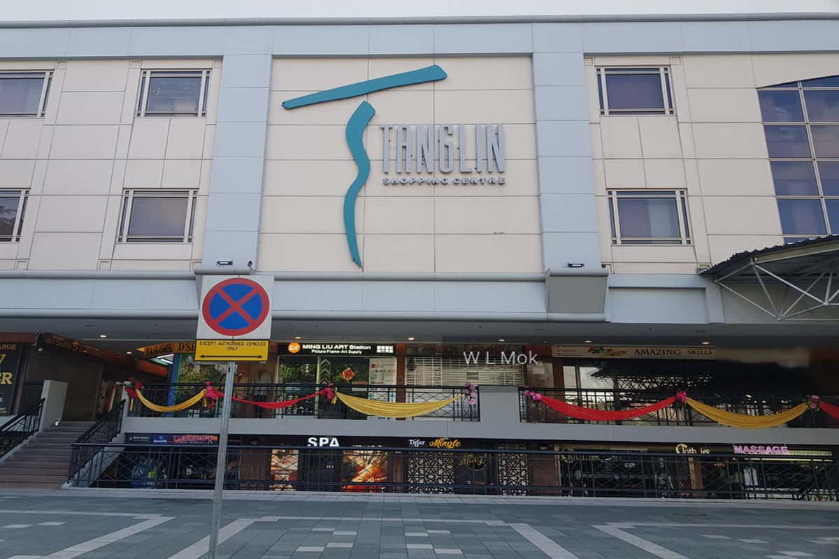  Tanglin Shopping Centre