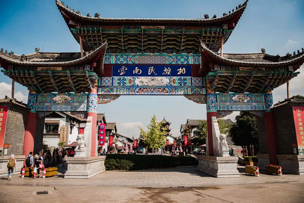 Làng dân tộc Vân Nam