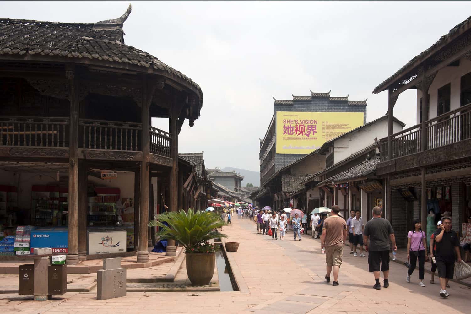 Phố cổ Luodai
