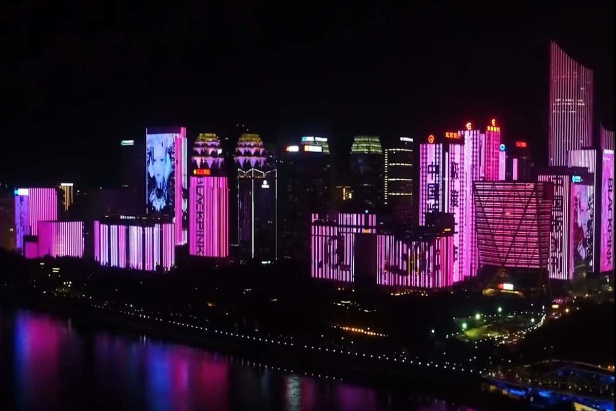 Buổi biểu diễn ánh sáng tại Qianjiang