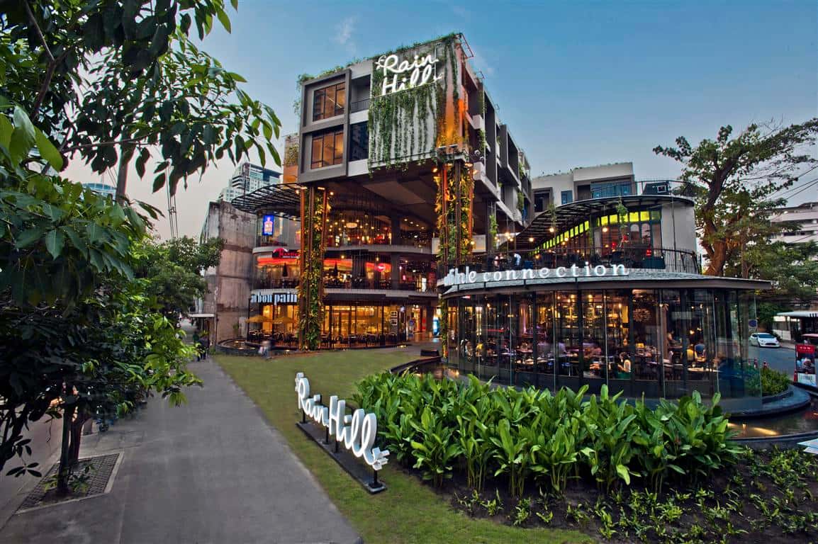 Rain Hill Plaza