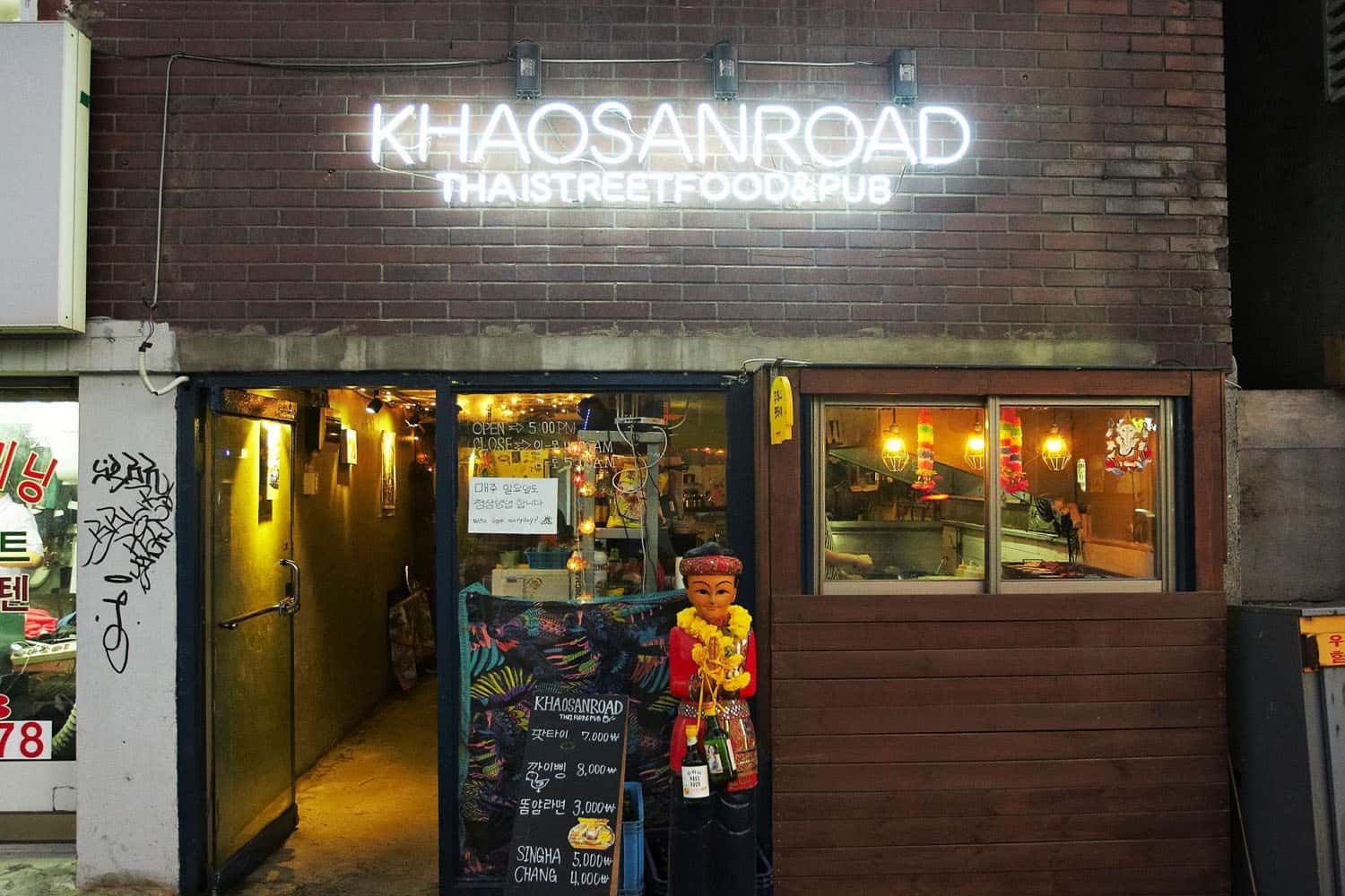 Nhà hàng Đường Khaosan (Khaosan Road)