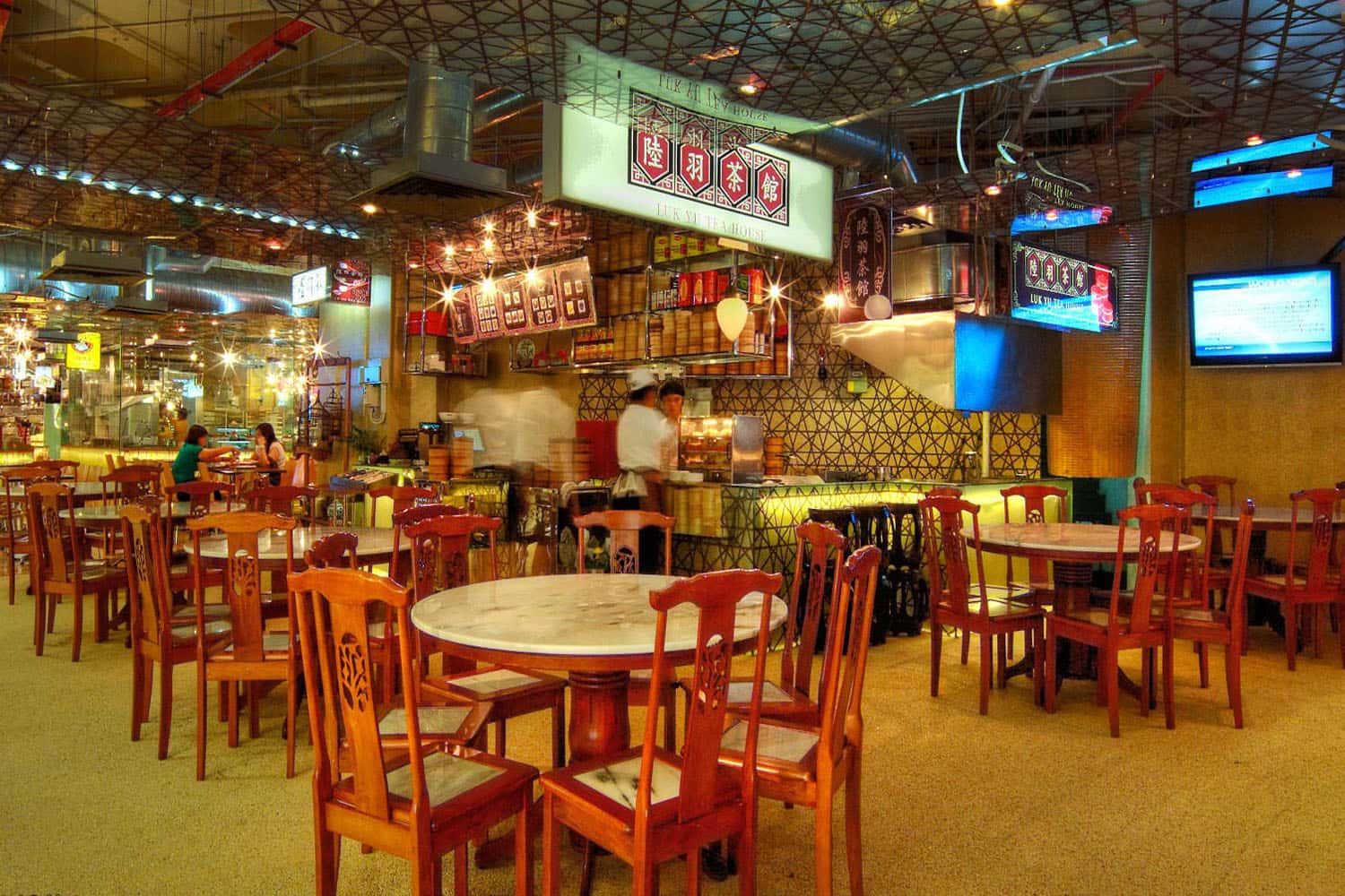Food Courts
