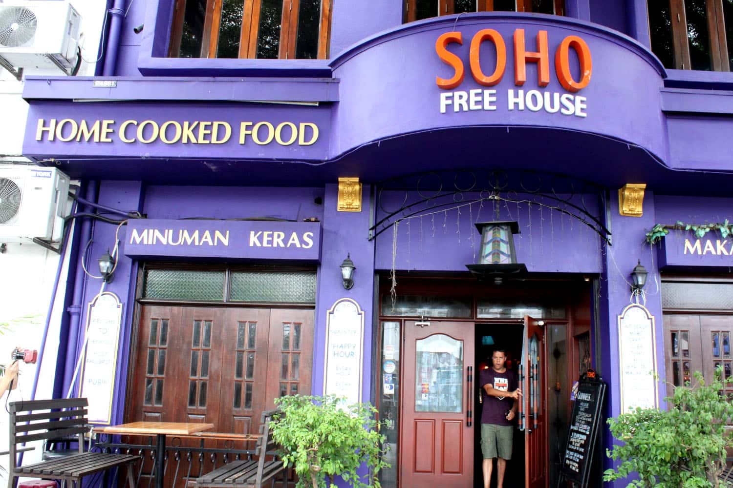   Soho Free House
