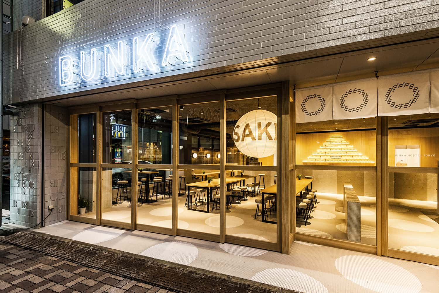 Nhà nghỉ Bunka Tokyo