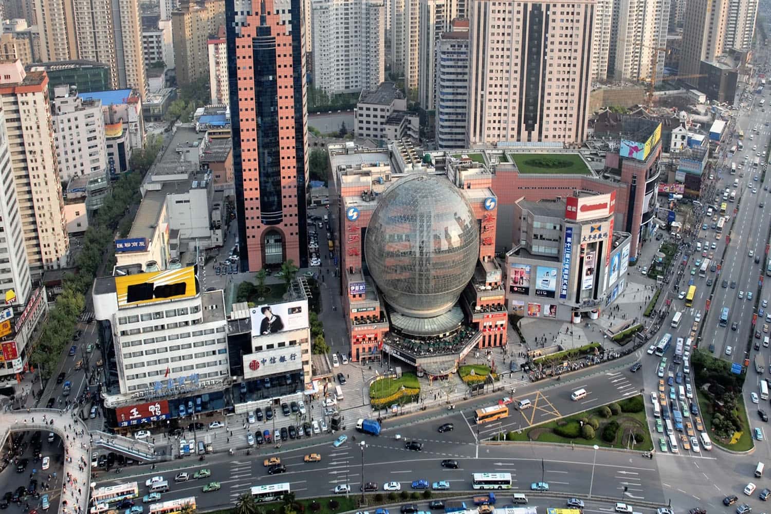 Khu mua sắm Xujiahui