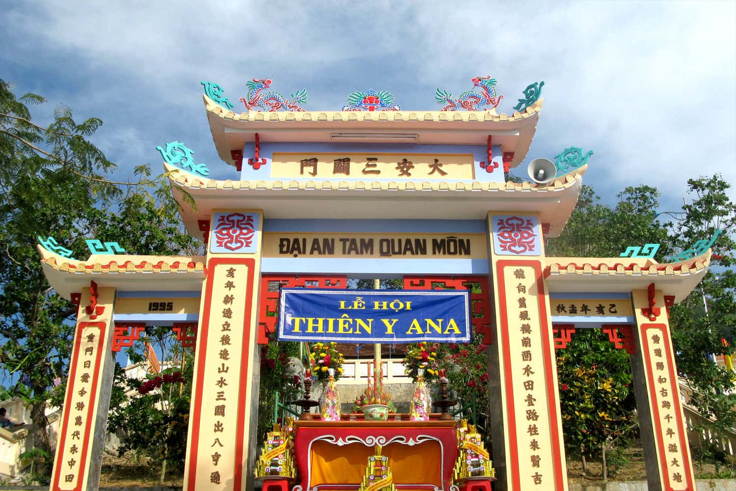 Đền thờ nữ thần Thiên Y Ana