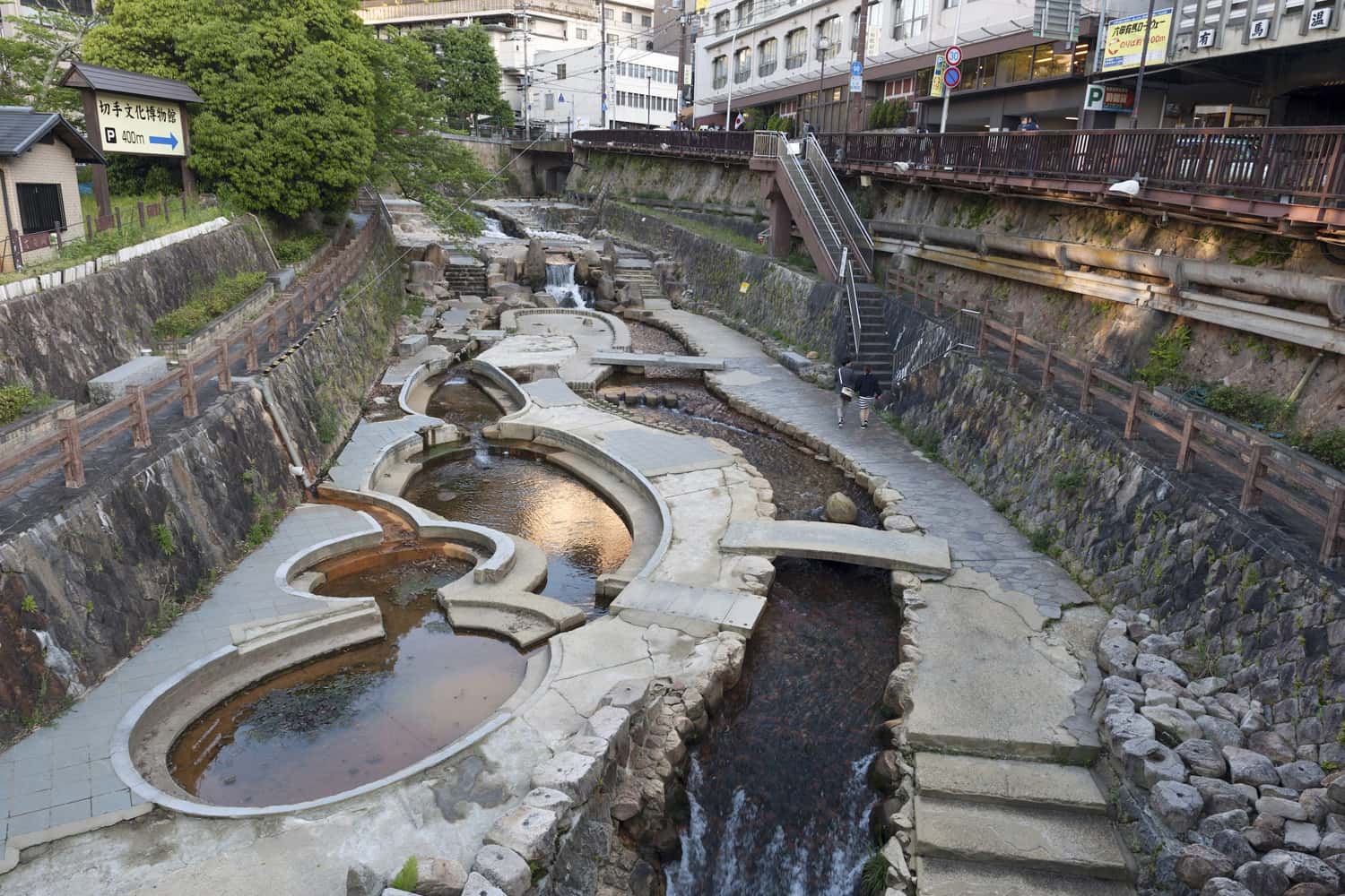 Arima Onsen