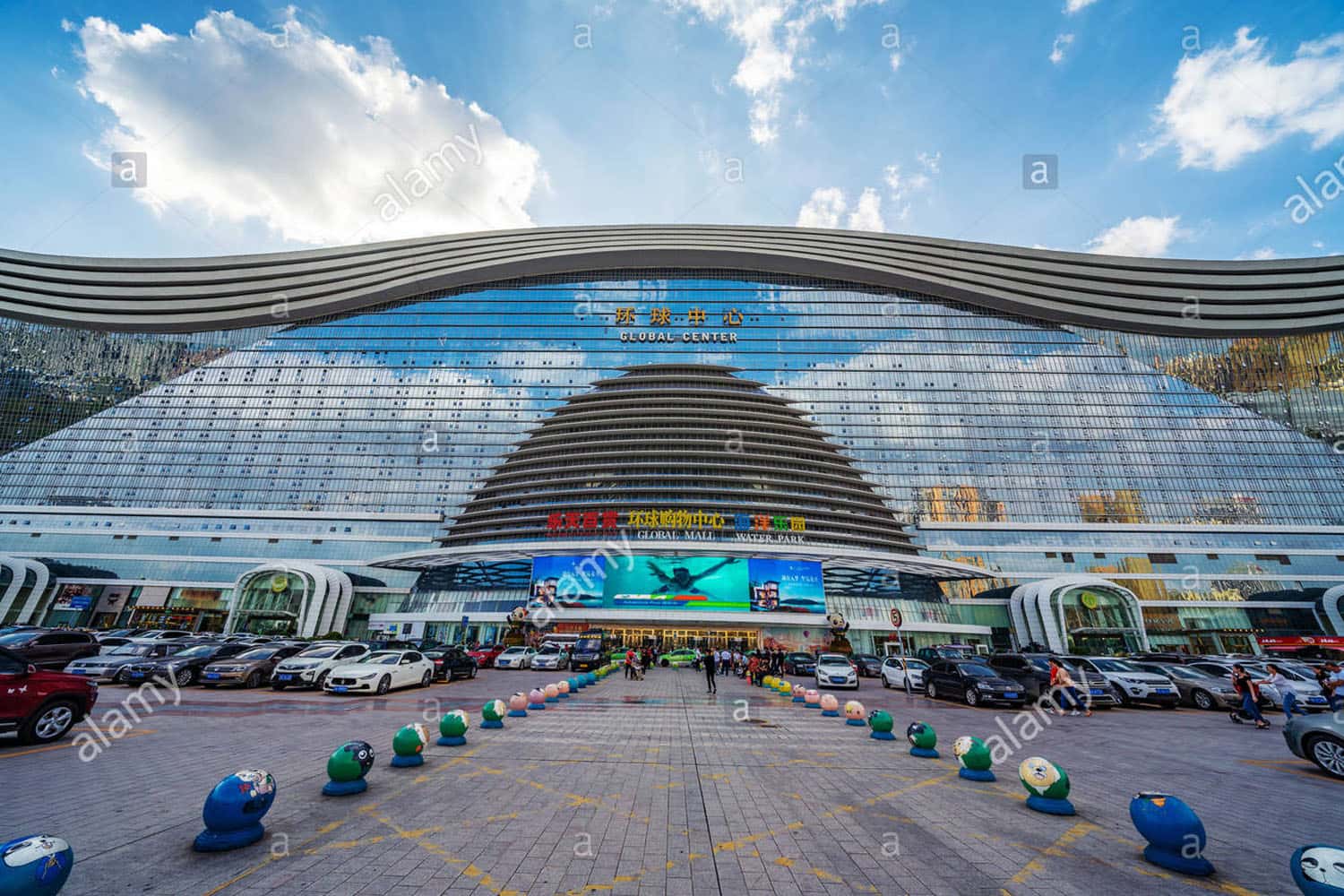 Trung tâm mua sắm Thế Kỷ Mới