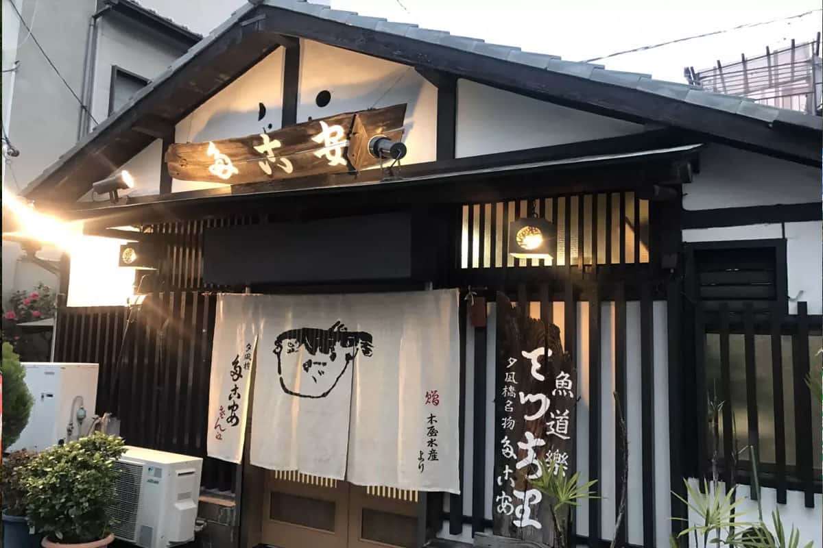 Nhà hàng Takoyasu (Osaka)