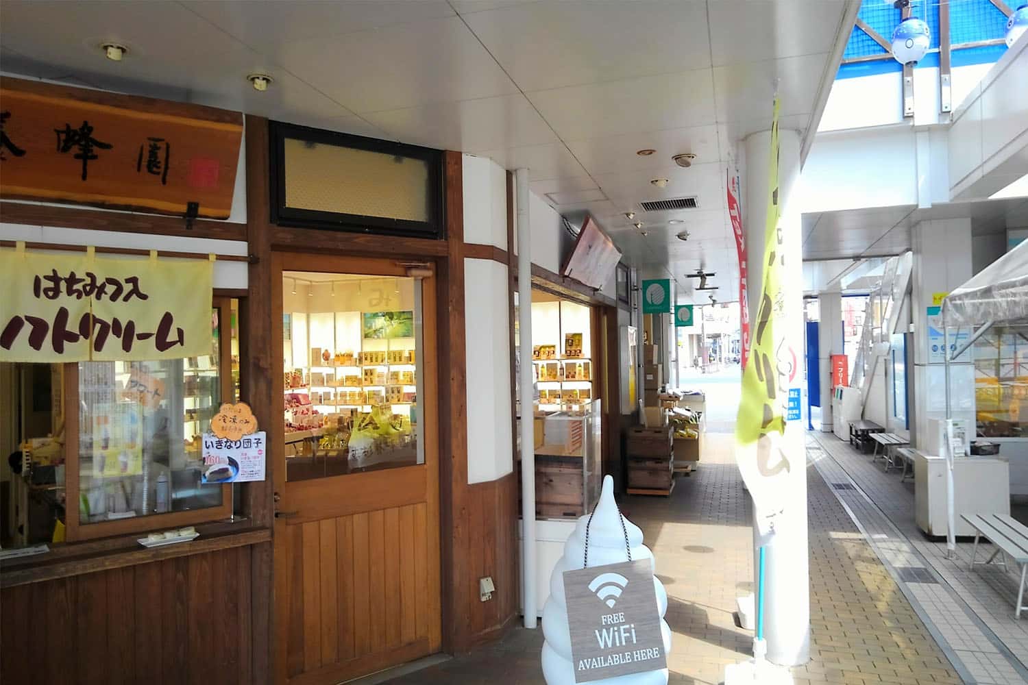 Nhà hàng Shimonoseki (Yamaguchi)