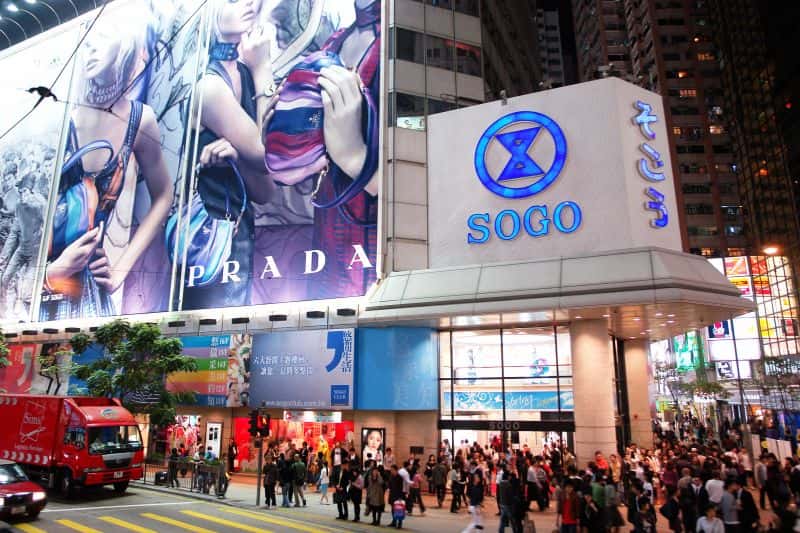 Hong Kong có các store của các thương hiệu thời trang lớn trên thế giới
